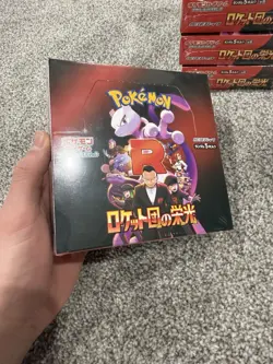 Glory of Team Rocket Japanese Booster Box Pokemon *US SELLER* - Image 2