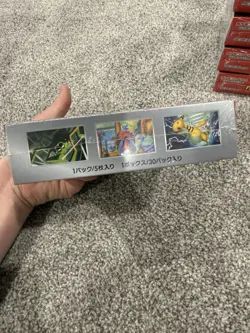 Glory of Team Rocket Japanese Booster Box Pokemon *US SELLER* - Image 4