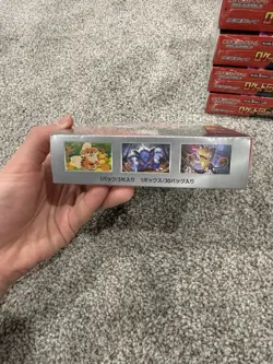 Glory of Team Rocket Japanese Booster Box Pokemon *US SELLER* - Image 5
