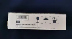 2025 Pokemon TCG S-CHN Gem Pack Vol 3 CBB3C Factory Sealed Case 20 Boxes #f AF08 - Image 3