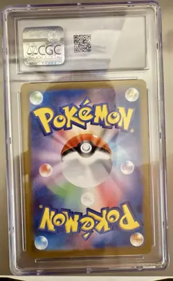 Pokemon TCG Torkoal 069 JP Art Rare SV: Crimson Haze CGC GEM MINT 10 - Image 2