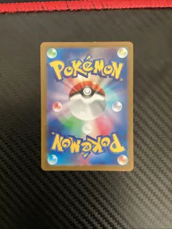 Pidgeotto Art Rare Holo - Black Flame sv3 119/108 2023 NM Japanese Pokemon - Image 2