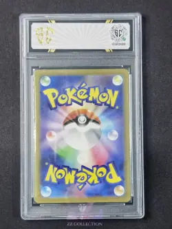 2023 Pokemon TCG JPN Pidgey sv3 118/108 AR Ruler of the Black Flame #5165 SC 10 - Image 2