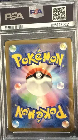 Pokemon 2023 SV-P Detective Pikachu #098 Promo Holo Japanese PSA 10 - Image 2