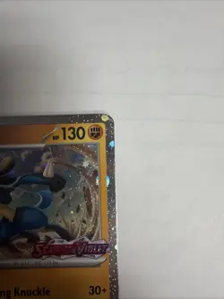 Lucario (Scarlet & Violet Stamped) 114/198 Cosmos Holo Pokemon Card NM Promo - Image 4