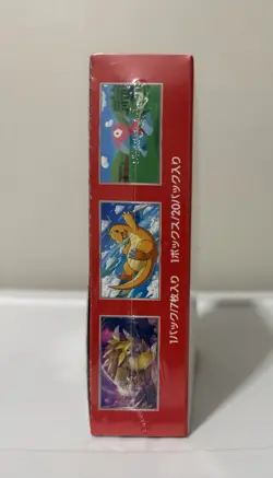 Pokemon TCG: Scarlet & Violet - 151 Booster Box - 20 Packs - Image 2