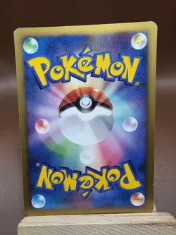 HP/DMG Pokemon Zubat DPBP#044 Secret of the Lakes DP2 Japanese - Image 3