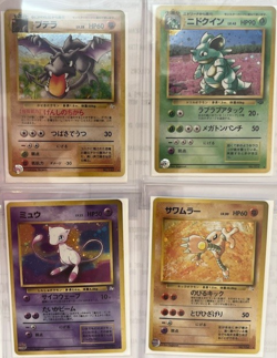 LOT OF 4 _Vintage_ JAPANESE Pokemon Cards _ All Holos & Rare_ NM/ NP - Image 1