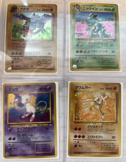 LOT OF 4 _Vintage_ JAPANESE Pokemon Cards _ All Holos & Rare_ NM/ NP - Image 2