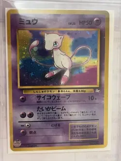 LOT OF 4 _Vintage_ JAPANESE Pokemon Cards _ All Holos & Rare_ NM/ NP - Image 5