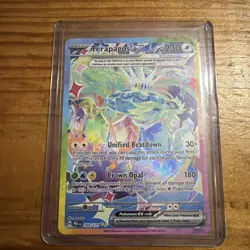 Pokemon Terapagos ex Holo 230 HP Sv: Prismatic Evolutions 169/131 Card - Image 1
