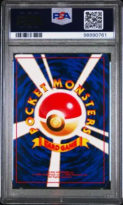 1997 Pokemon Japanese Fossil Arbok PSA 10 Gem Mint #24 - Image 2
