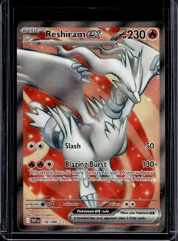 2025 Pokemon White Flare Reshiram ex Ultra Rare #158/086 - Image 1