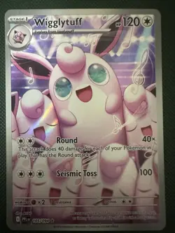 Pokemon TCG Wigglytuff 105/94 Phantasmal Flames Illustration Rare MINT/Near Mint - Image 1