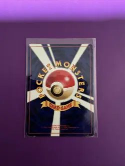 Pokemon LP/MP Zapdos #145 Pokemon Japanese Mystery Of The Fossils - Image 2