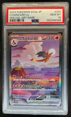 2023 Pokemon SV Pokemon 151 JP Charizard ex Special Art Rare #201/165 PSA 10 - Image 1