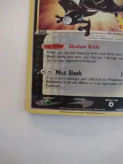 Pokemon TCG Greninja Gold Star SWSH144 Celebrations Black Star Promo - Image 4