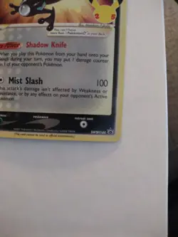 Pokemon TCG Greninja Gold Star SWSH144 Celebrations Black Star Promo - Image 5