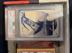 Pokemon Pikachu 227/S-P PSA 10 Cramorant 226/S-P Sequential Set Stamp Box PSA 10 - Image 3