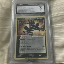Pokemon 2021 Greninja SWSH144 Celebrations ETB Stamp BSP GEM MINT CGC 9 - Image 2