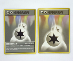 Pokemon TCG Double Colorless Energy Regular set of 2 (Japanese) - Image 1