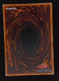 Yu-gi-oh! 2001 Magnet Valkyrion G4-14 Ultra JP Japanese OCG 1st 2nd - Image 2