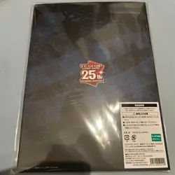 Yu-Gi-Oh 25th Anniversary Blue Eyes White Dragon Ukiyo-e Stamp Set NYC1-JP001 - Image 2