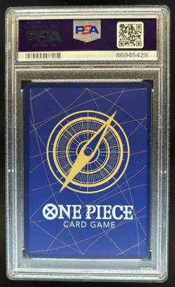 2023 One Piece Pillars OS OP03 (JP) Monkey D. Luffy Wanted Alt Art #012 PSA 10 - Image 2