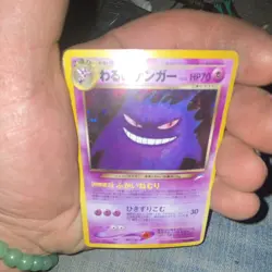 Nintendo Dark Gengar Holo Japanese Pokemon TCG Card 094 Stage 2 HP70 1999 - Image 3