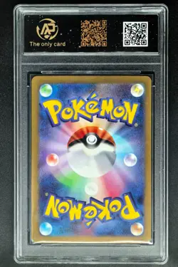 2023 Pokemon Cards JPN. Garchomp EX 006/062 RR RPA 10 (SAME AS PSA 10) - Image 2