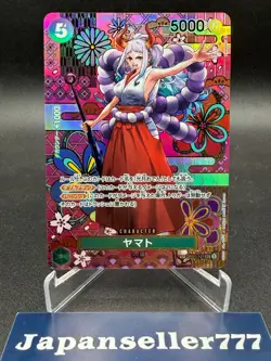 ONE PIECE Card Game Yamato SP Parallel OP01-121 SEC Awakening of the New Era - Image 1