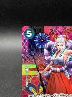 ONE PIECE Card Game Yamato SP Parallel OP01-121 SEC Awakening of the New Era - Image 2