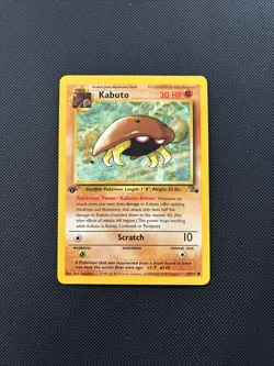 KABUTO 50/62 Fossil 1st EDITION common Pokemon TCG card LP - Image 1