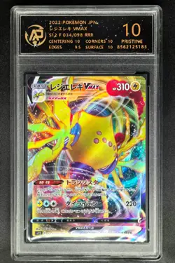 2022 pokemon cards JPN. Regieleki VMAX 034/098 RRR RPA 10 (SAME AS PSA 10) - Image 1