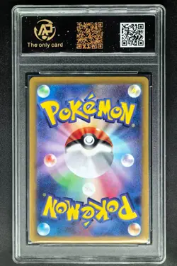2022 pokemon cards JPN. Regieleki VMAX 034/098 RRR RPA 10 (SAME AS PSA 10) - Image 2