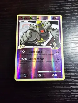Dusknoir 26/147 Supreme Victors Reverse Holo Rare Pokemon Card - LP/MP - Image 1
