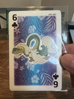 Pokemon Nintendo Poker Playing Card Lunala Back Ver Drampa LU-47 NM US Seller - Image 2