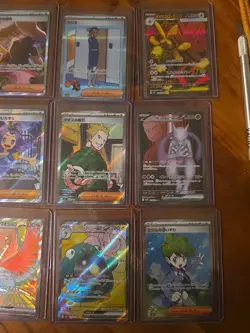 12x japanese pokemon SAR and SR Card Lot assorted sets - Image 3