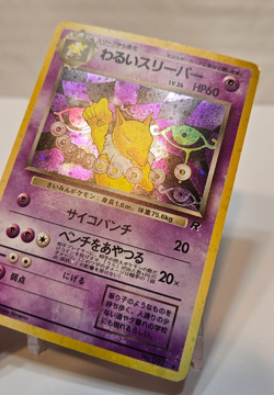 Dark Hypno No. 097 Holo Rare Japanese Pokemon Pocket Monsters 1359 - Image 3