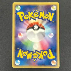 [No Import Duty (US)] Groudon EX Holo Players Club Promo 028/PLAY Pokemon Card - Image 3