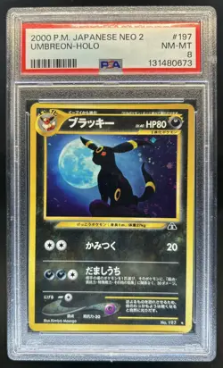 2000 Pokemon Japanese Neo 2 Umbreon Holo #197 PSA 8 NM-MT - Image 1