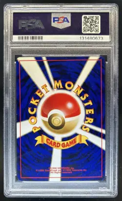 2000 Pokemon Japanese Neo 2 Umbreon Holo #197 PSA 8 NM-MT - Image 2