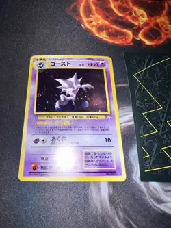 Haunter No 093 Fossil Holo Japanese Pokemon🔥PSA🧼Pack Fresh🔥286💎NM+ Mint💎 - Image 2