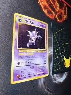 Haunter No 093 Fossil Holo Japanese Pokemon🔥PSA🧼Pack Fresh🔥286💎NM+ Mint💎 - Image 3