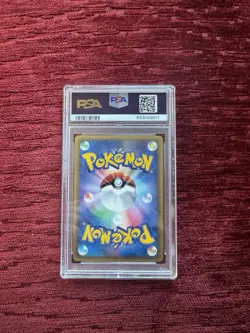 Pokemon Scizor Wind From the Sea 1st Edition Holo #075 PSA 10 - Image 2