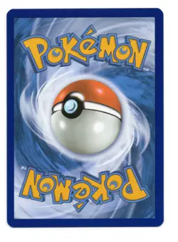 Gyaradis ex 045/198 - Scarlet & Violet - Double Rare Holo - Pokemon TCG - NM - Image 2