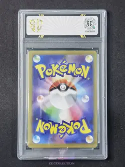 2025 Pokemon TCG JPN Regirock ex sv10 115/098 SR Glory of Team Rocket #0039 SC10 - Image 2
