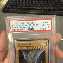 2008 YU-GI-OH! JPN YAP1-ANV PACK #JP001 BLUE-EYES WHITE DRAGON PSA 10 - Image 2