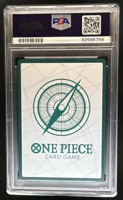 2022 One Piece Romance Dawn OP01 Don!! Card Monkey D. Luffy Alt Art NNO PSA 10 - Image 2