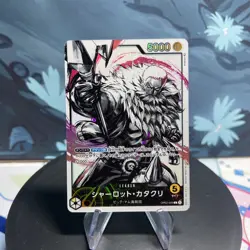 One Piece Charlotte Katakuri OP03-099 Japanese L Alt Art NM - Image 1